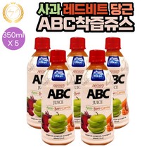 ABC 착즙 주스 100% NFC 사과 비트 당근 350ml x 5병, 5개