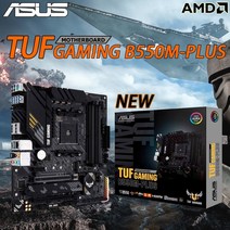 메인보드 컴퓨터 마더보드 ASUS TUF 게임 B550MPLUS AMD B550 Ryzen AM4 DDR4 소켓 마이크로 ATX 하드 코