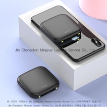 Couyor 미니 보조배터리 20000mAh, 블랙