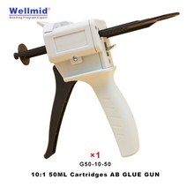 Araldite 에폭시 접착제 카트리지 AB 건 임프레션 믹싱 디스펜서 1:1 1:2 50ml 디스펜싱 건 키트 3m, 02 1PcG50-10-50_01 기타