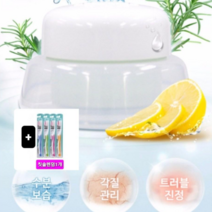 훼이셜마스크팩 슬리밍마스크팩 수면마스크팩 닥터큐화장품최신상품 당일발송 유통기한 24년, 40g, 1개