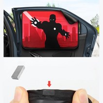 마블 캐릭터 차량 그늘막 창문 햇빛가리개 자동차차광막 간편사용 굿디자인, 1개, 블랙팬서