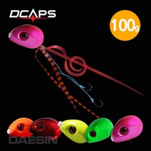 디캡스 캡스 유동식 타이라바 세트 참돔타이라바 헤드 B타입 100g 루어/플라이훅, 핑크_B타입세트