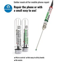 마이크로 컨트롤 UV 라이트 경화 BGA PCB 솔더 오일 보드 납땜 수리 녹색 검정색 용접 바늘, 01 Green Oil Needle