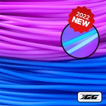 쯔리메이진 SUPER축광 UV튜브(사각) 갈치 칼치 선상 낚시 채비 소품 고무 호스 파이프, 진블루, 1개, 5M