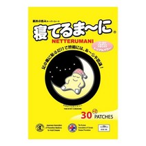 [EVERYDAY]수액시트 네떼루마니 32P#0025EA, 1