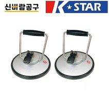 금성 유리흡착기 KS-708