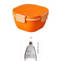 도시락통 어린이 학생 우드 스탠리런치박스 써모스 사각 일본 다크그레이 도시락통 무인양품 보온도시락 2단, P