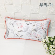 우리가 수제 모달코튼 레일라삥 알러지케어 푹신한 유아 편백 메밀 베개커버 20x40(커버만)
