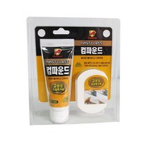 자동차 녹 타르 흠집 제거 컴파운드 자동차긁힘 스크래치복원 스크래치제거 콤파운드