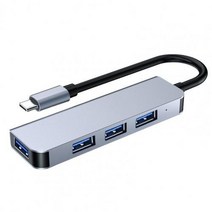 확장 도크 고속 전송 안정적인 출력 플러그 플레이 유형-C 남성 USB 여성 컴팩트 도킹 스탠드 윈도우 7/8/8.1/, Grey