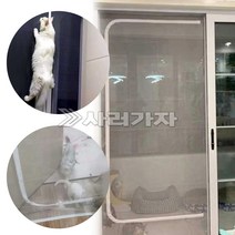 고양이 방묘문 방묘창 안전문 울타리 방충망 펫도어 고양이방 고양이방묘창 고양이안 합사, 그레이_M(95x220cm)