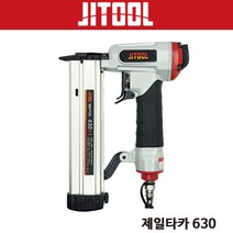 자체브랜드 제일타카630R