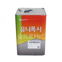 KCC정품 유니폭시투명라이닝 16L 에폭시바닥재 실내주차장 바닥재 병원 바닥재