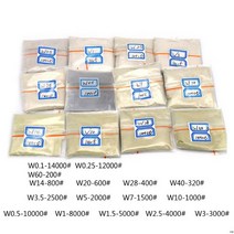 연마재 샌딩기 블라스트 다이아몬드 파우더 옥 폴리싱 핸드메이드 가공 거울 마이크로 미크론, W5
