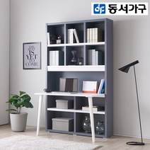 동서가구 LV 피츠 엘 오픈책장 정면책상 10종, 선택9.(918057)-메이틀화이트