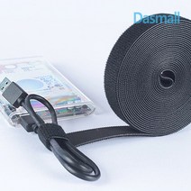다스몰 벨크로 케이블타이 전선정리 930cm 블랙, 1개
