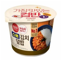 CJ더마켓 탕비실 업소용 식당용 PC방 탑티어 햇반 컵반 스팸김치덮밥 간편식 컵밥 국밥 냉동밥 솥밥 점심 도시락 251G, 21개