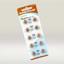 알카라인 버튼셀 코인 동전 건전지 LR44 1.5V 10개입 357A AG13 LR1154 SR44SW 호환