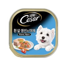 시져 쇠고기와 치즈캔 100g 캔, 흰살생선과 야채, 24개