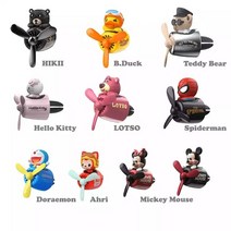 케릭터 차량용 방향제 프로펠러 송풍구타입