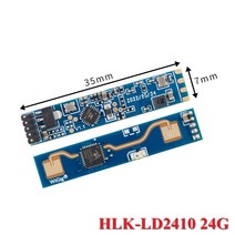 센서 모듈 부품 hlk-ld2410 24g fmcw 24ghz 스마트 인간 존재 감지 레이더 모듈 ld2410 hlk-ld2410 밀리미터파 모션 스위치 센서, 없음