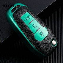 디지털키 스마트 디스플레이 가죽 tpu 케이스 커버 포드 퓨전 fiesta 에스코트 mondeo 에베레스트 레인저 3 버튼 접는 쉘 스킨 가방, 초록