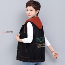 오르난 여성 빅사이즈 블랙 데님 후드 조끼 N57
