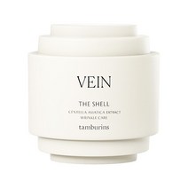 탬버린즈 퍼퓸 핸드크림 40ml (5종 택1), VEIN