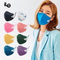 ILE Quad COOL-X 아이엘이 친환경 빨아쓰는 방수 패션 마스크, M, 핫핑크