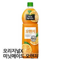 미닛메이드 오렌지, 1.5L, 6개