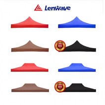 WVW781360[DY커머스]천막 캐노피지붕 600D 3중 방수코팅 2mX2m, 2x2천막지붕만-블루