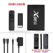 모니터 티비 컴퓨터용 usb 노트북 외장 위성 외장형 tv 수신 카드 원래 그래픽 저전력 비디오 많은 스팟x96s 스틱 amlogic s905y2 ddr4 4gb 32gb pc, au 플러그, 2g16g mx3 백라이트 1개