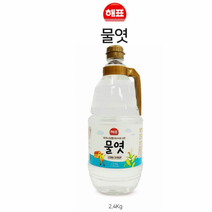 해표 옥수수로 만든 물엿 2.4kg 백설 올리고당 청정원 해표, 단품