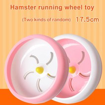 Hamster Wheel Toys Silent Spinning For Dwarf, 04 라이트 그레이_01 4XL