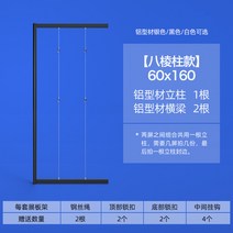 전시 파티션 스탠드 무타공 이동식 갤러리 디스플레이, B타입 60x160