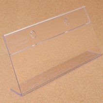 투명 반이름 파티션 탁상 아크릴 삼각 이름표 170X70