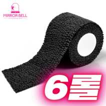 뮬러 스포츠 크로스핏 볼링 중약지 테이프 손목 발목 무릎 테이핑 6롤