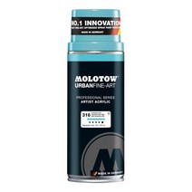 모로토우 fine-art 아크릴 스프레이 페인트 48색 스페셜 시리즈, 316 turquoise blue light