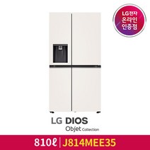 [LG][공식인증점] LG 디오스 오브제컬렉션 얼음정수기 냉장고 J814MEE35, 폐가전수거없음