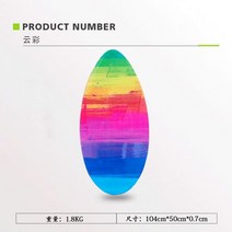 숏 서핑보드 board skim 스킴보드 수상레져 서핑숏보드 숏스타일 입문용 짧은 skimboard, 레인보우