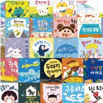우리아람이 전46종 미사용수준