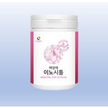 독일산 미오이노시톨 230g 1통 유산균 마이오 이노시톨 분말 파우더 아가베이눌린 건조효모 유산균 판토센산칼슘 산화마그네슘 엽산 여성 20대 30대 40대 추천
