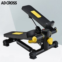 [애드크로스 홈쇼핑] 유산소 근력을 한번에! 엑스킹 스텝퍼 튜빙밴드 홈트레이닝 전신 근력 유산소 운동, 블랙+옐로우