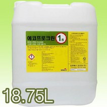 에코프로크린 식기세척용 세제 18.75L 세척기 주방 ks