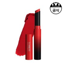 메이블린 뉴욕 컬러 센세이셔널 얼티매트 립스틱, 1099 피치베이지