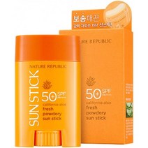 Nature Republic California Aloe Fresh Powdery 썬스틱 SPF50+ PA++++ 22g 0.77 oz.네이쳐 리퍼블릭 캘리포니아 알