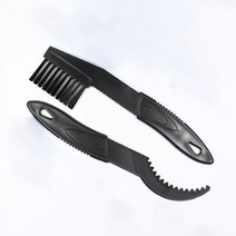 휴대용 자전거 체인 클리너 오토바이 도로 청소 브러시 도구 키트 사이클링 클리너 유지 보수, Set