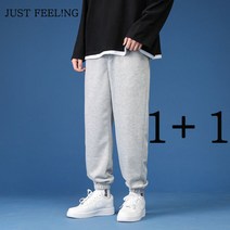 JUST FEEL!NG 남자운동팬츠 [1+1] 트레이닝 오버핏 와이드팬츠 통바지 헬스 트레이닝 하의 슬랙스
