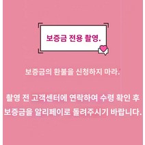 여자 시상식 드레스 무대 의상 화이트 에티켓 어워드 웰컴 레이디 드레스 쇼트 스커트 코러스 슈트 피로연 렌탈 들러리 드레스 렌탈 여성용